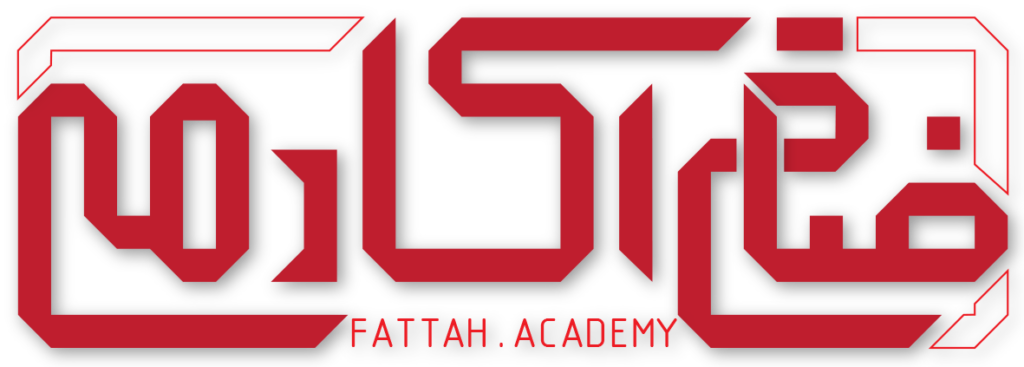 فتاح آکادمی